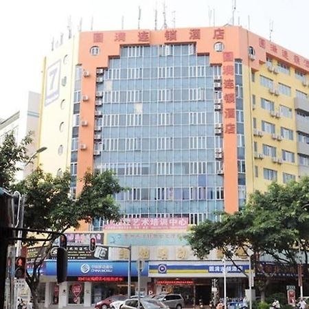 Yuanman Hotel Huizhou Yongwang Plaza Extérieur photo