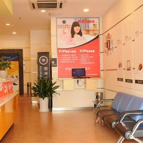 Yuanman Hotel Huizhou Yongwang Plaza Extérieur photo